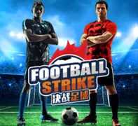 FOOTBALL STRIKE — game at Rebate99