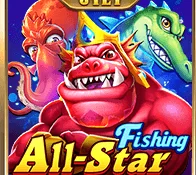 All-Star — game at Rebate99