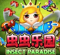 Fish Hunter Insect Paradise — game at Rebate99