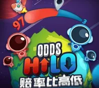 ODDS Hilo — game at Rebate99